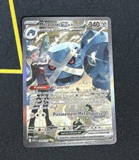 Carte Pokemon Métalosse EX