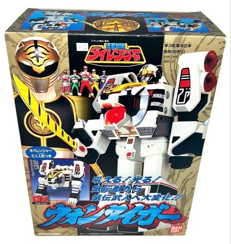 Bandai won tiger white - dx,