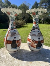Paire de Vases Porcelaine Scènes de personnages & Fleurs Asie Asia Japon