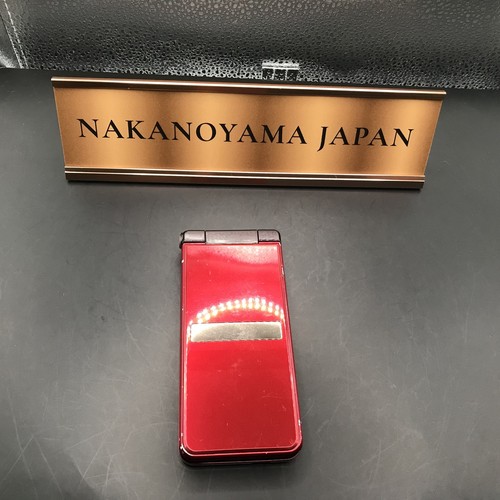 Aquos shf34 téléphone - au,