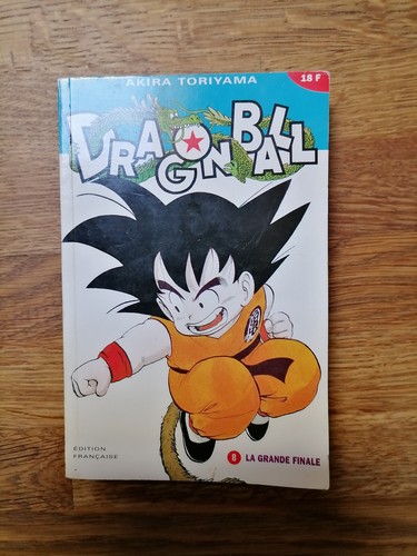 Dragon ball kiosque - **, **
