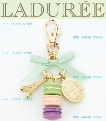 Porte clés laduree - porte-clés,