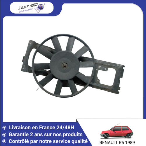 Moteur ventilateur - 🇫🇷,