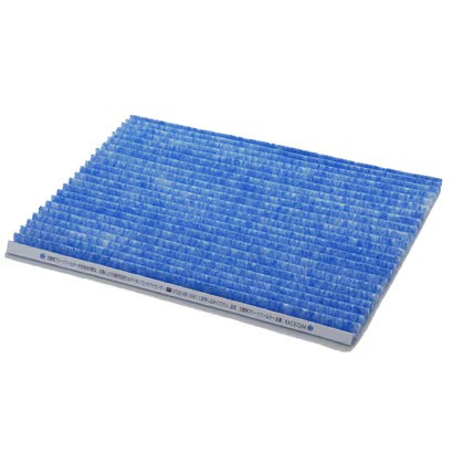 Filtre photocatalyseur plissé