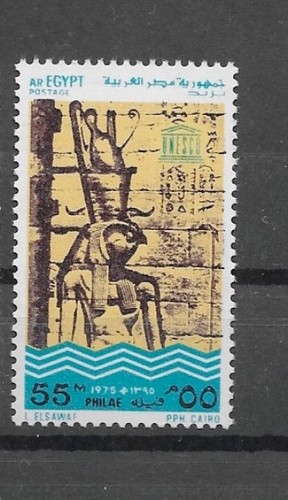 Egypte egypt 1975 - egypte,
