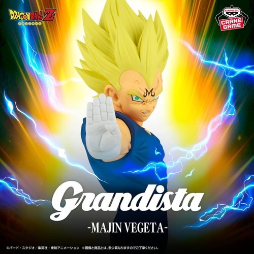 Figurine dragon ball majin - figurine, z