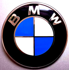BMW 82mm capot avant de