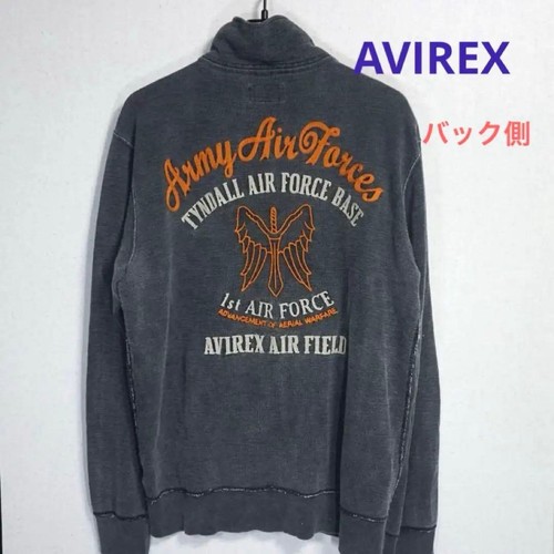 Avirex back embroidery zip - embroidery, zip-up
