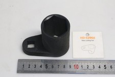 Outil de verrouillage du rotor