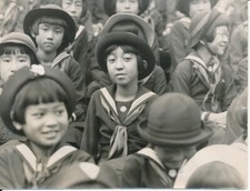 JAPON c. 1950 - Elèves d'une
