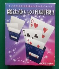 Tenyo Magic Trick 4D Printer T 256 Rare