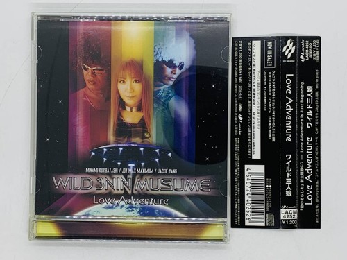 Wild 3nmusume love - wild,