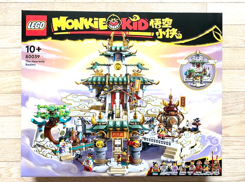 Lego 80039 monkie kid - lego,