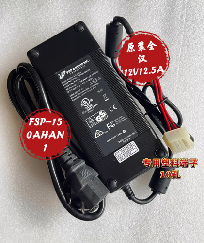 Fsp group inc fsp150 - inc., fsp150-ahan1