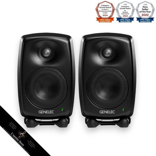 Genelec 8020dmm black - 8020dmm, powered