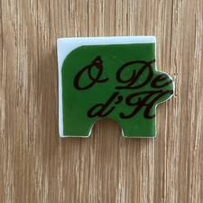 Fève ❤️ Galette - Pièce PUZZLE Vert - Tableau Inscriptions O DE d'H - Broad Bean