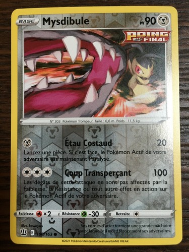 Carte pokémon reverse - carte,
