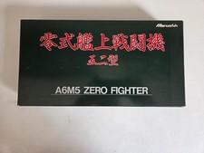 Marushin 1/48 Mitsubishi A6M5