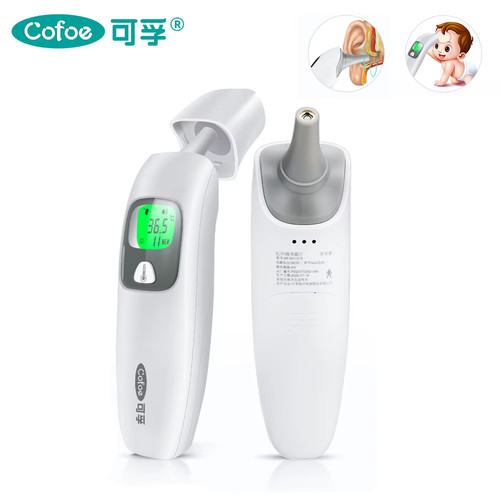 Cofoe thermomètre numérique - cofoe,