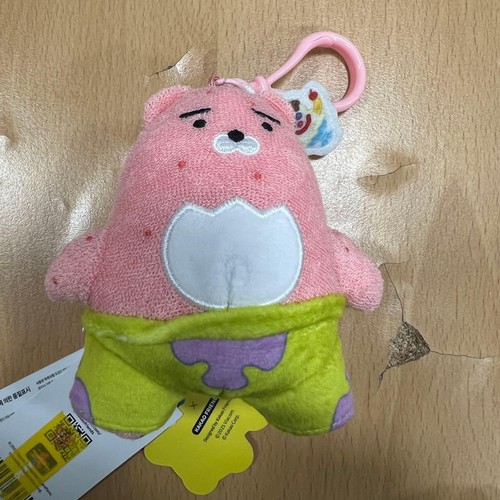 Kakao friends porte clés en - friends], porte-clés