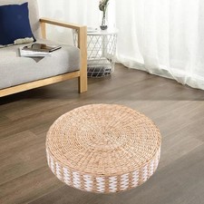 Coussin Japonais Tissé En