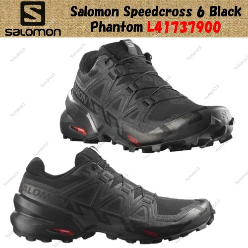 Taille homme salomon - taille,