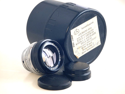 Objectif helios 103 mm - helios-103, 53