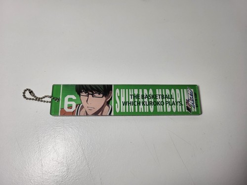 Kuroko basket porte clé key - kuroko, /