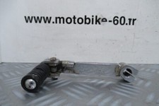 Sélecteur vitesse DIRT BIKE CRZ 125
