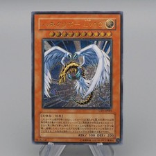 Yu-Gi-Oh yugioh Kuriboh Ailé