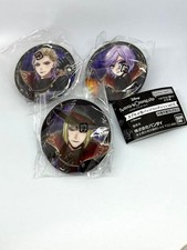 Insigne de canette Twisted