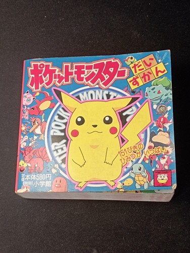 Encyclopédie pokémon - pokémon, /