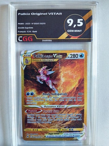 Carte pokemon français palkia - pokemon,