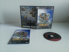 Dai-2-Ji Super Robot Taisen Alpha [SLPS 25228]