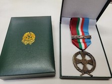 Médaille Opération Publique