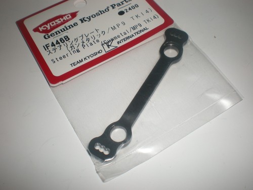 Kyosho if446b barre - barre, de