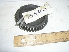 Simplicity Allis Chalmers 154081 Transmission Driven Gear II  B-10  725 Tractor 