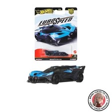 Voiture miniature neuve Hot Wheels Car Culture EuroSpeed Bugatti Bolide Vehic...