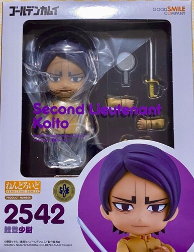 Nendoroid doré kamuy - nendoroid,