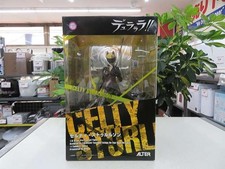 Alter Rare Collectible
