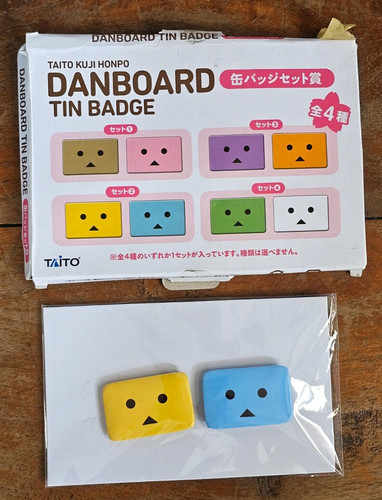 Danboard can tin - badge, japan