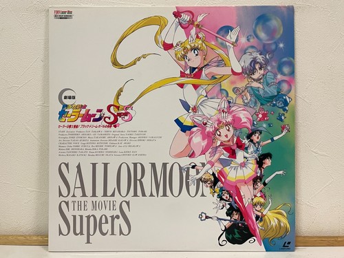 Sailor moon supers the - sailor,