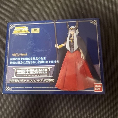 Polaris hilda figurine - polaris, saint