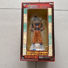 Dragon Ball World Son Goku