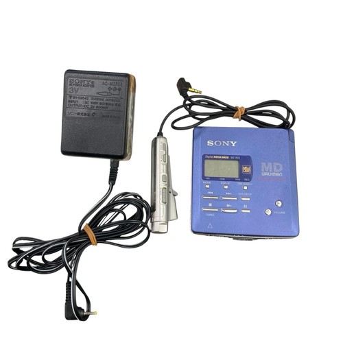 Enregistreur minidisc portable - minidisc,