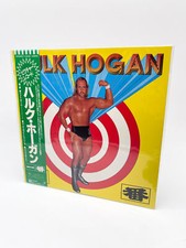 Hulk Hogan Itch Ban Japanese