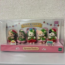 Epoch Sylvanian Families