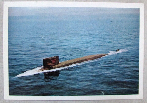 Carte postale redoutable - carte,