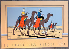 HERGE SERIGRAPHIE  TINTIN LE CRABE AUX PINCES D OR  100 X 70 1989  NEUF