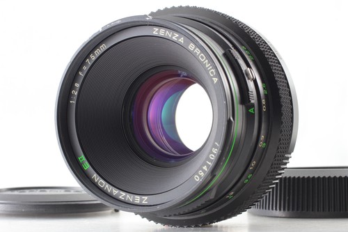 Exc objectif zenza - [exc+5], bronica